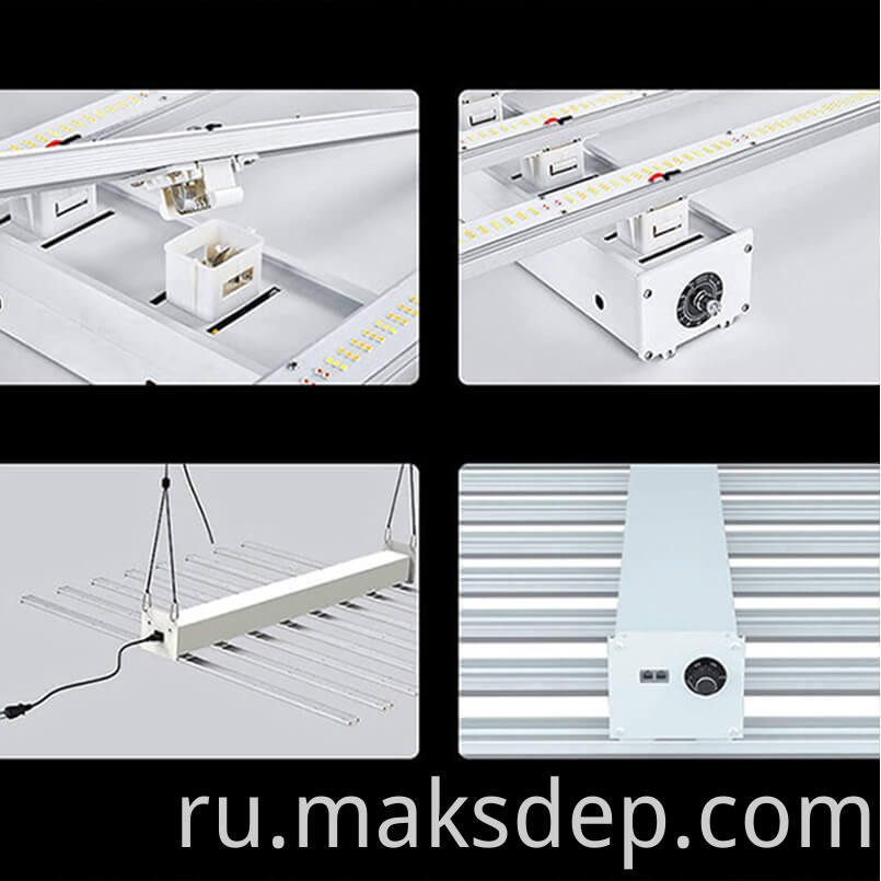 High Power Led Grow Lights